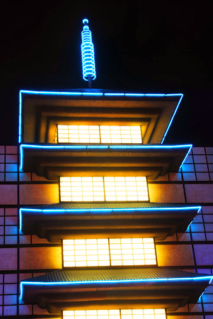 Imperial Palace